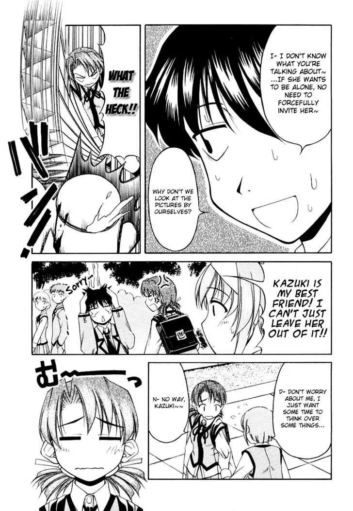 Tona-Gura! Chapter 10 page 5 - 