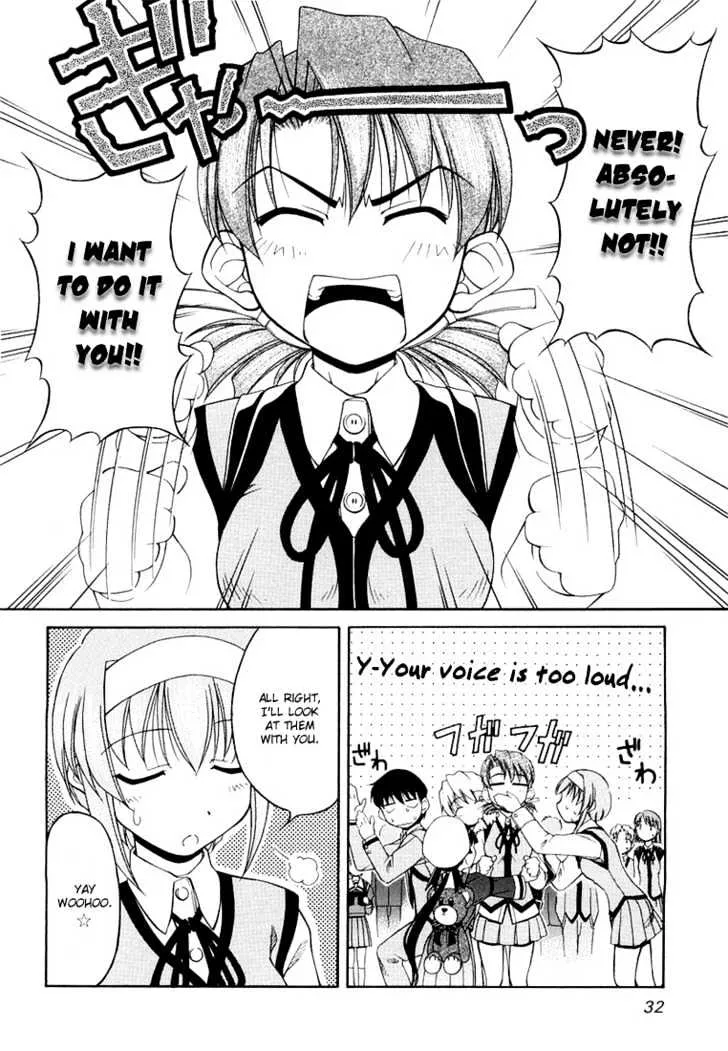 Tona-Gura! Chapter 10 page 6 - 