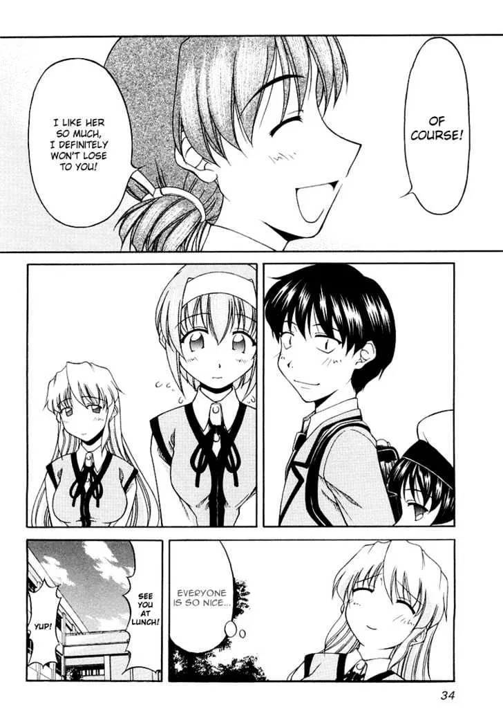 Tona-Gura! Chapter 10 page 8 - 