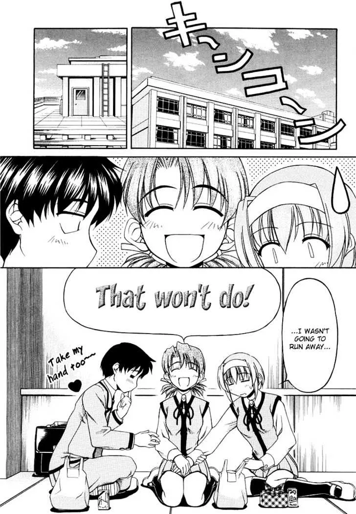 Tona-Gura! Chapter 10 page 9 - 