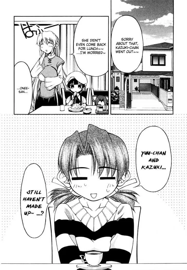 Tona-Gura! Chapter 11 page 2 - 
