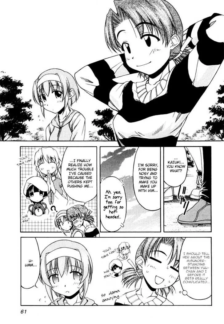 Tona-Gura! Chapter 11 page 11 - 
