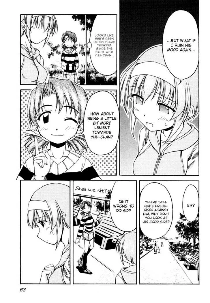 Tona-Gura! Chapter 11 page 13 - 