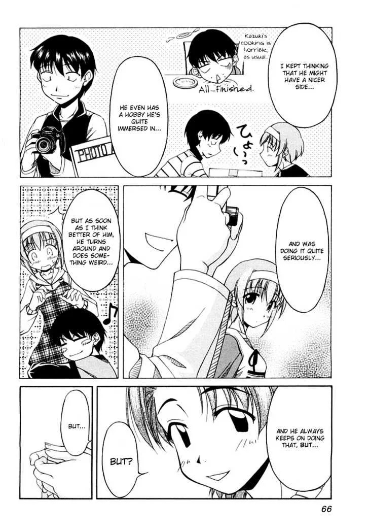 Tona-Gura! Chapter 11 page 16 - 