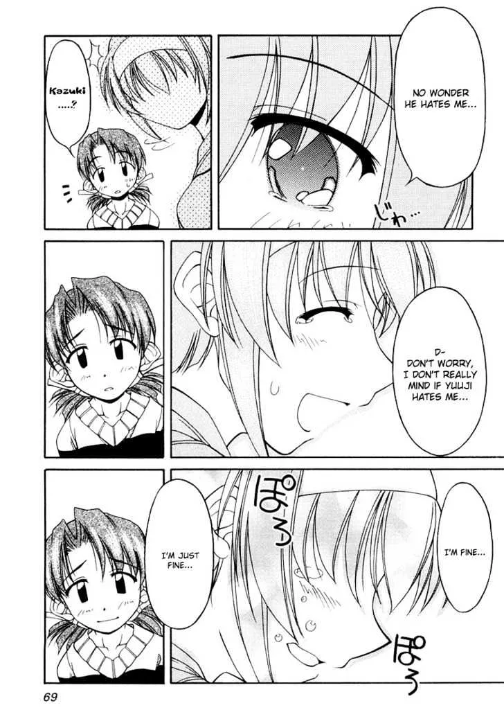 Tona-Gura! Chapter 11 page 19 - 