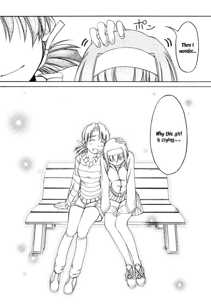 Tona-Gura! Chapter 11 page 20 - 