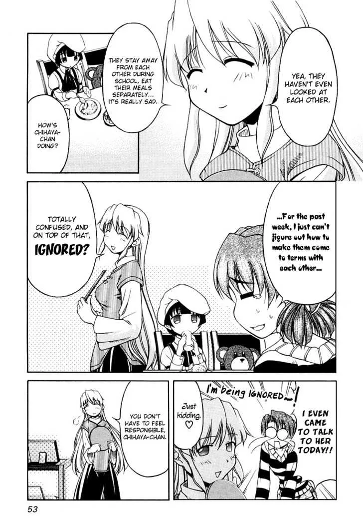 Tona-Gura! Chapter 11 page 3 - 