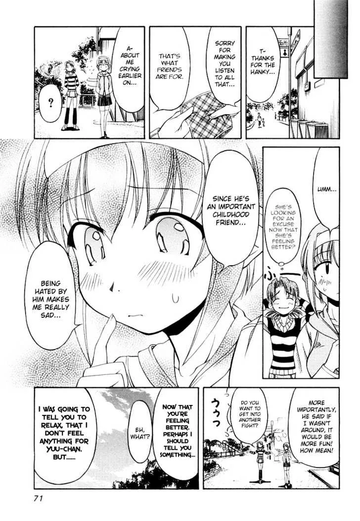 Tona-Gura! Chapter 11 page 21 - 