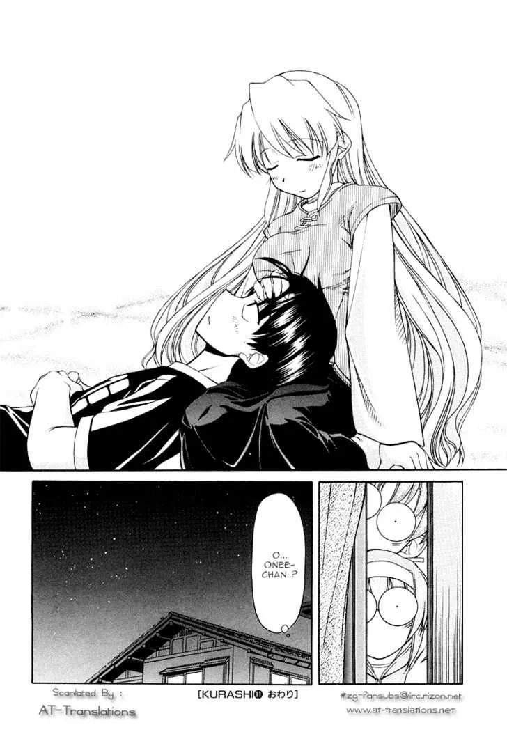 Tona-Gura! Chapter 11 page 24 - 