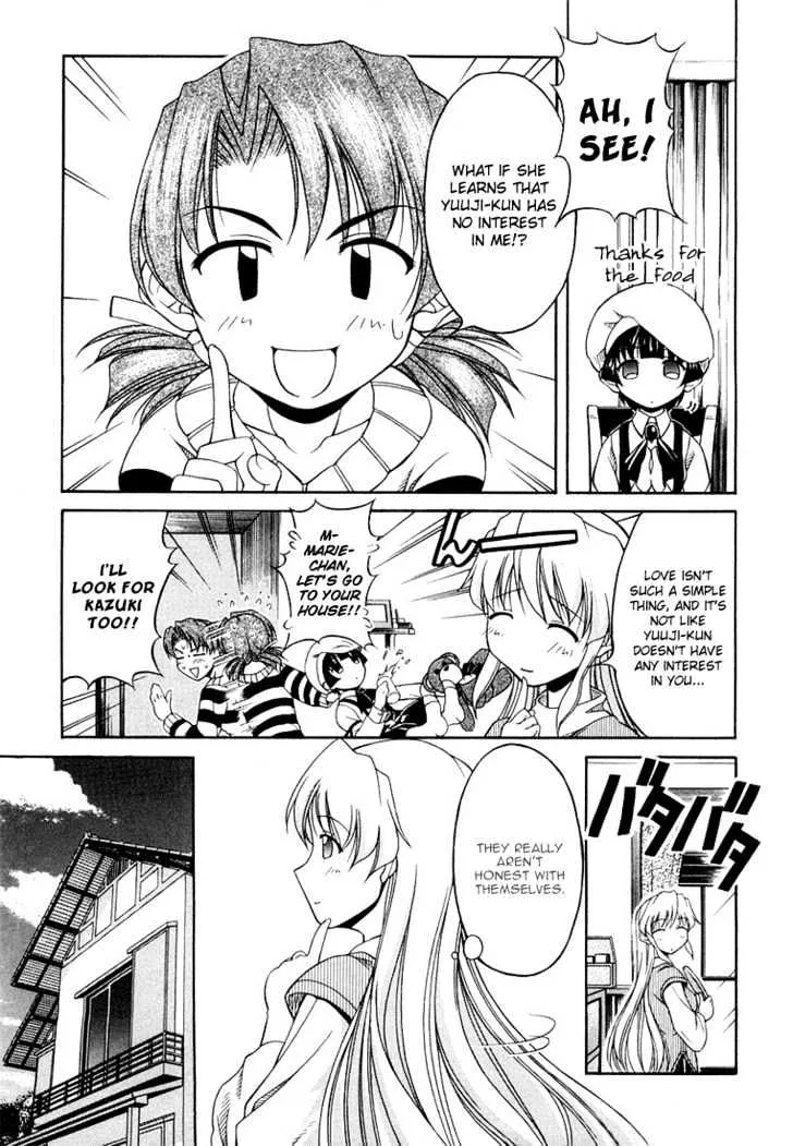 Tona-Gura! Chapter 11 page 5 - 