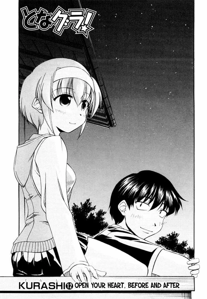 Tona-Gura! Chapter 12 page 1 - 