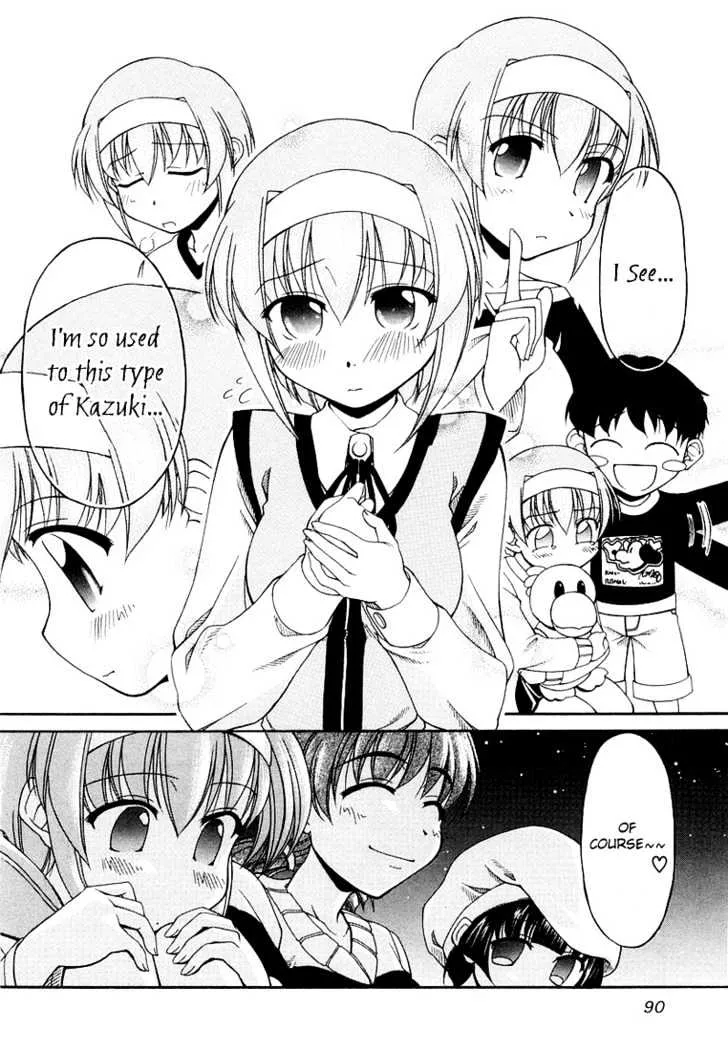 Tona-Gura! Chapter 12 page 16 - 