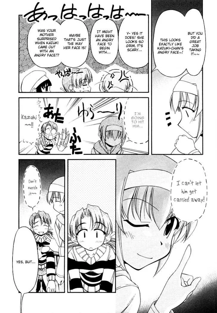 Tona-Gura! Chapter 12 page 17 - 