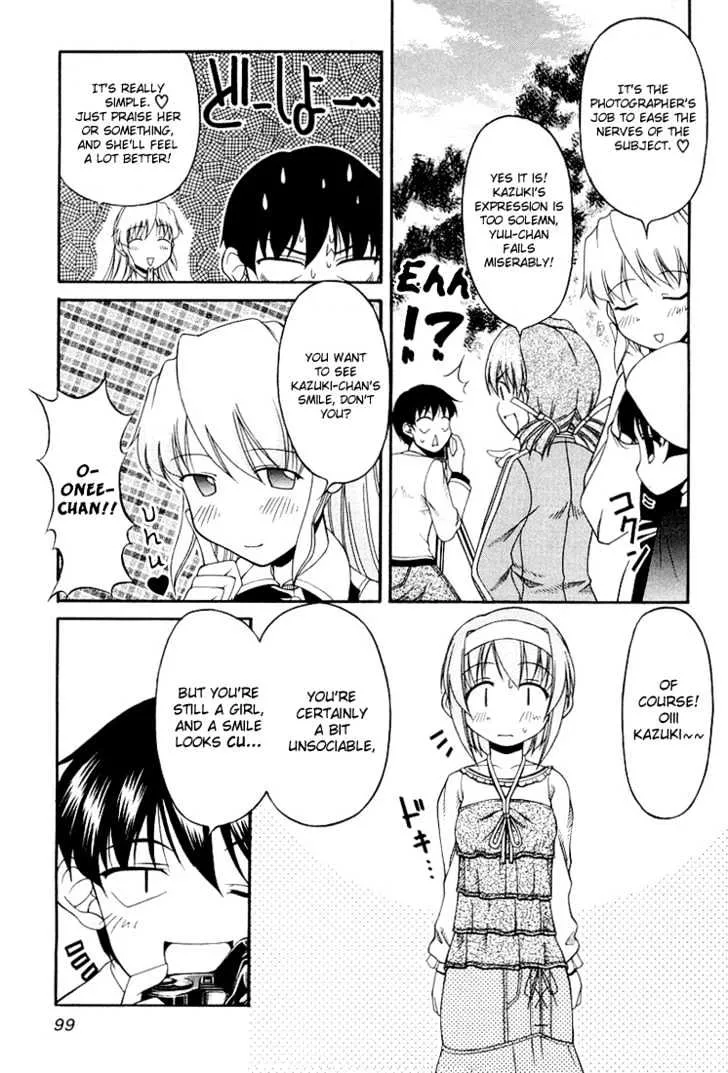 Tona-Gura! Chapter 12 page 25 - 