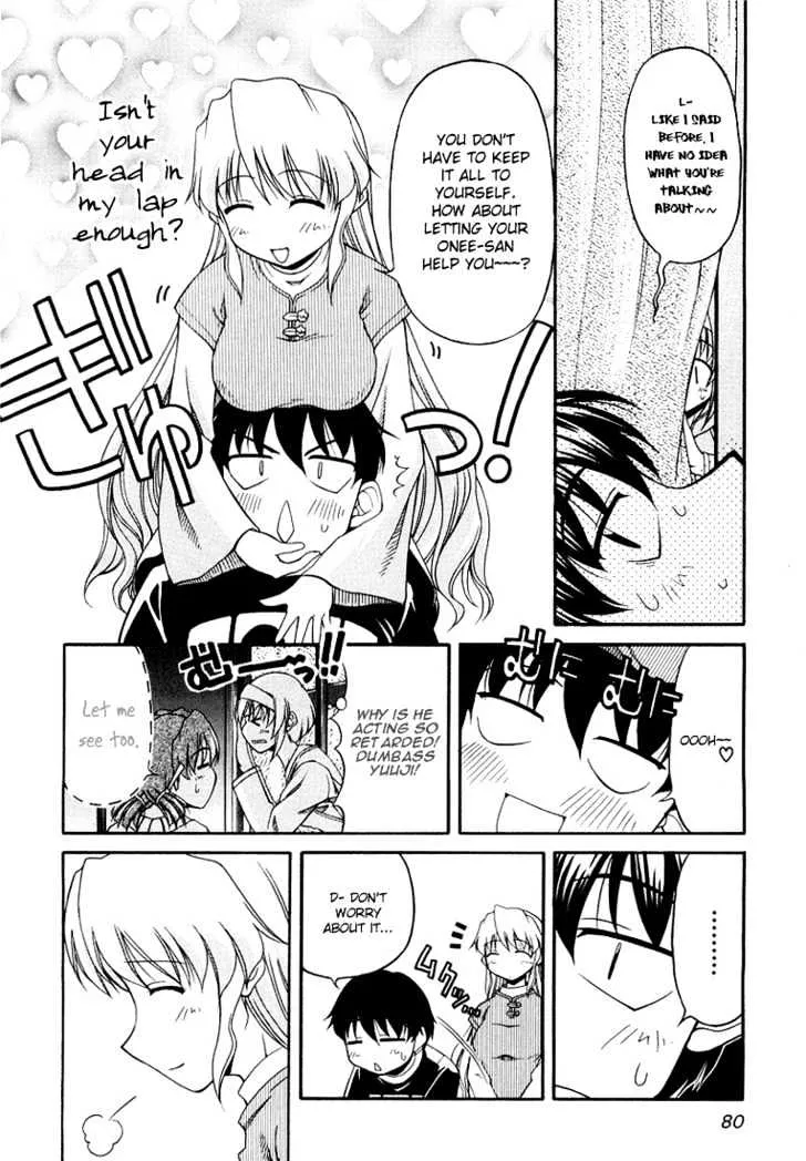 Tona-Gura! Chapter 12 page 6 - 