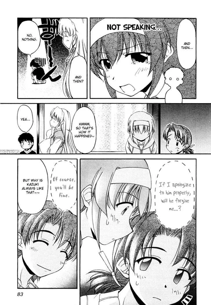Tona-Gura! Chapter 12 page 9 - 