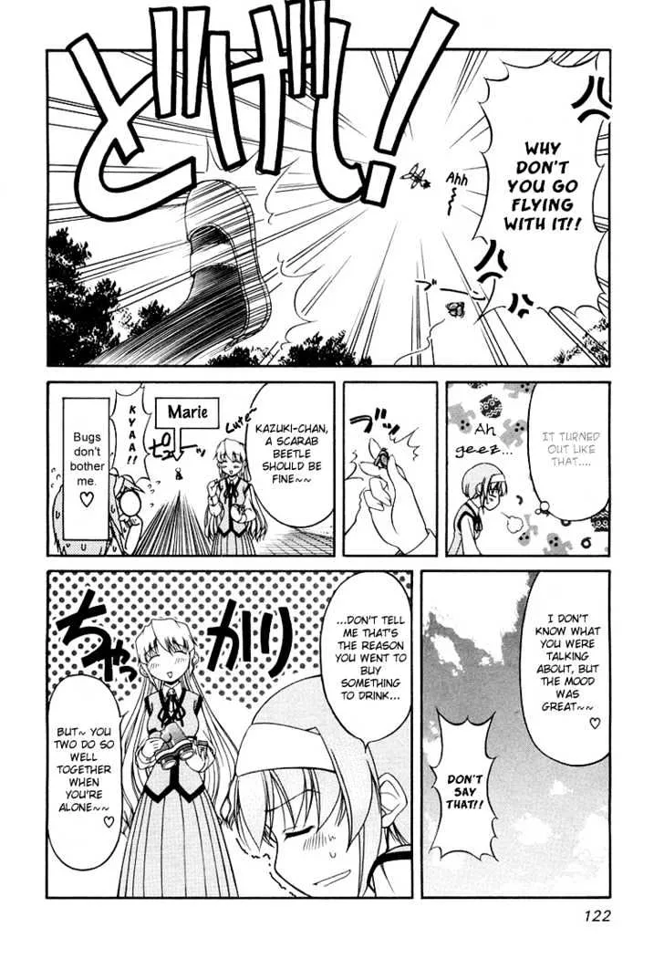 Tona-Gura! Chapter 13 page 18 - 