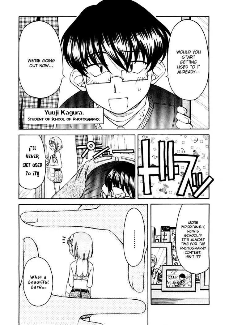 Tona-Gura! Chapter 13 page 3 - 