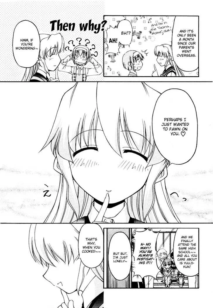 Tona-Gura! Chapter 13 page 25 - 