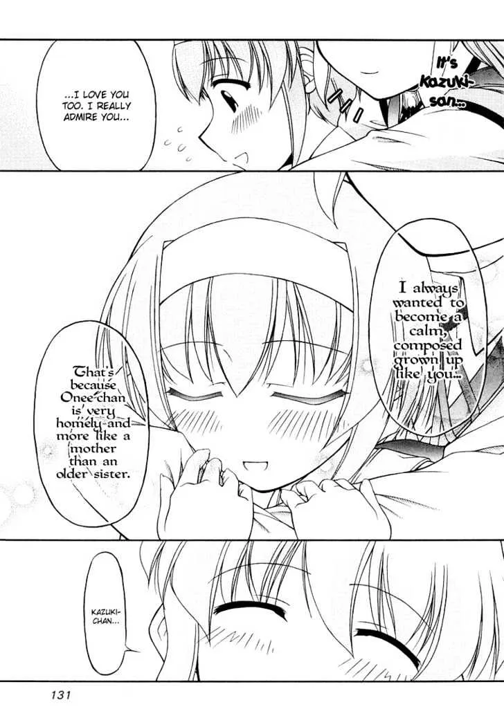 Tona-Gura! Chapter 13 page 27 - 