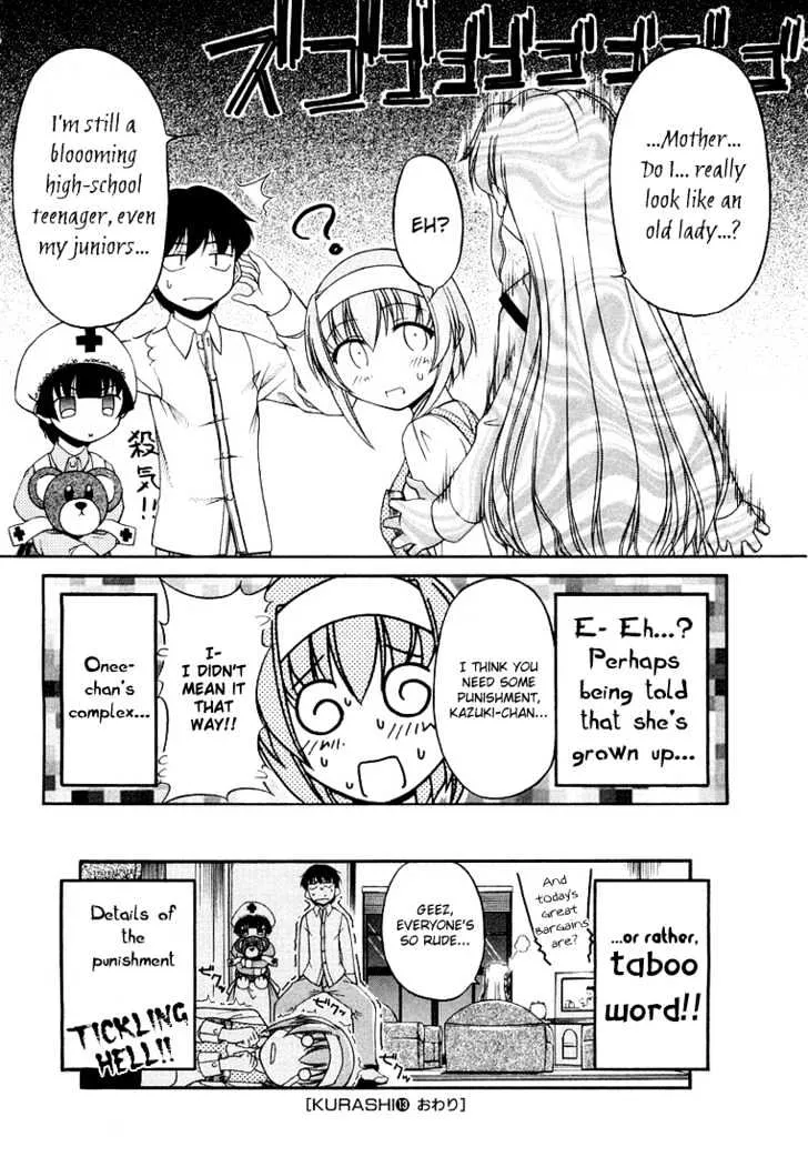 Tona-Gura! Chapter 13 page 28 - 