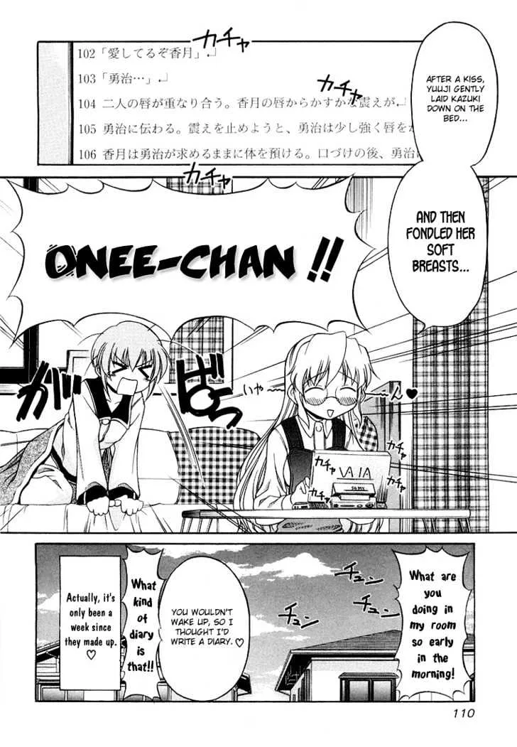 Tona-Gura! Chapter 13 page 6 - 