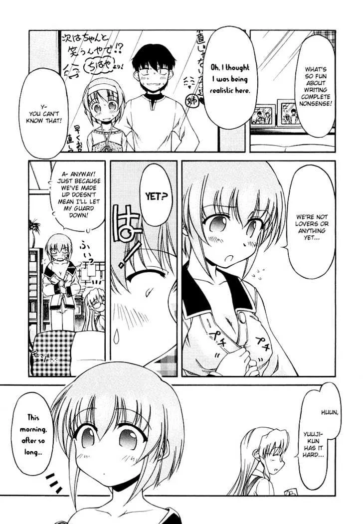 Tona-Gura! Chapter 13 page 7 - 