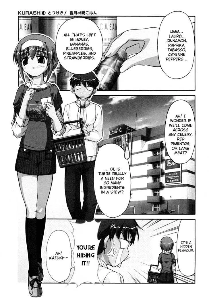 Tona-Gura! Chapter 14 page 1 - 
