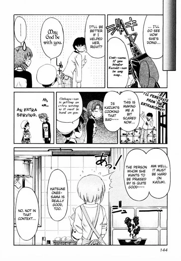 Tona-Gura! Chapter 14 page 11 - 
