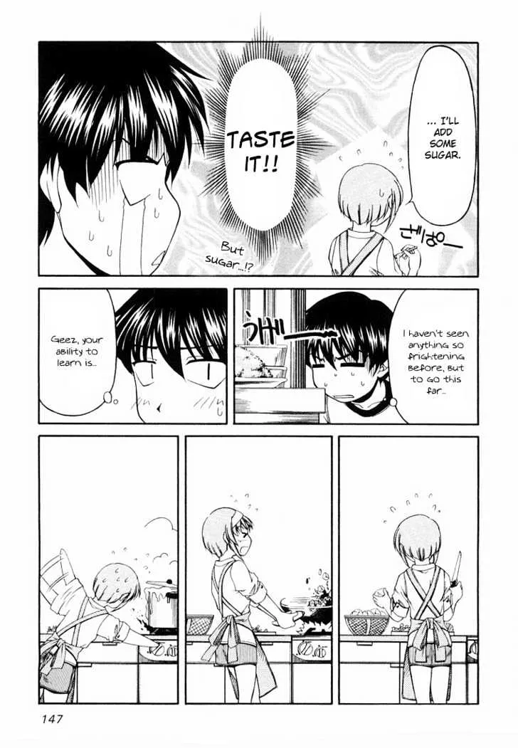 Tona-Gura! Chapter 14 page 14 - 
