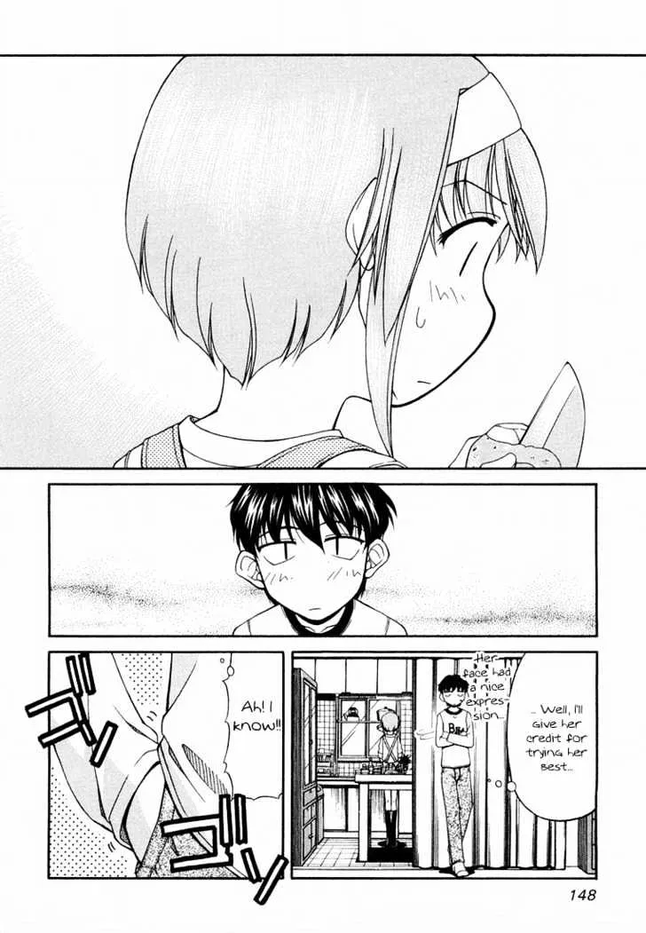 Tona-Gura! Chapter 14 page 15 - 