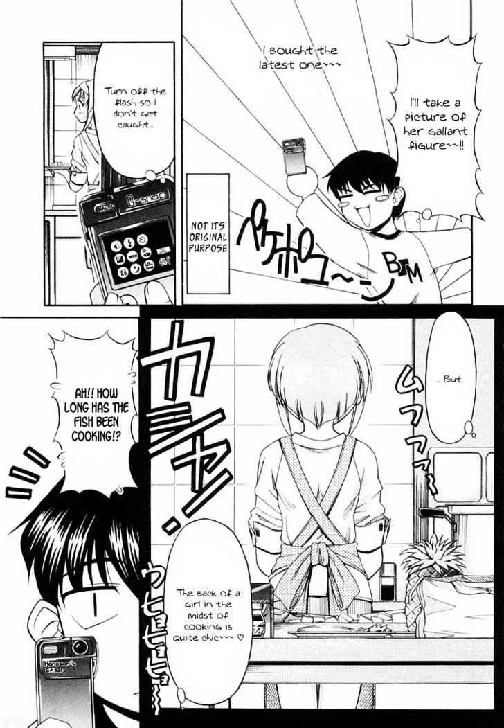 Tona-Gura! Chapter 14 page 16 - 