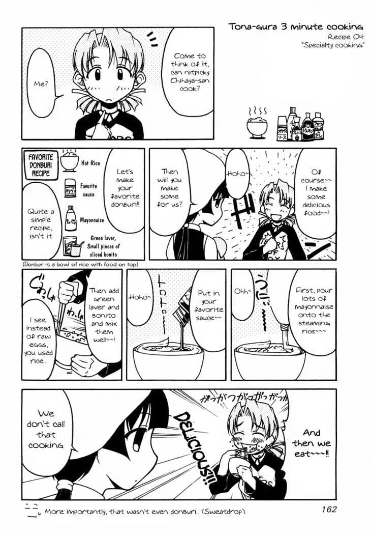 Tona-Gura! Chapter 14 page 29 - 
