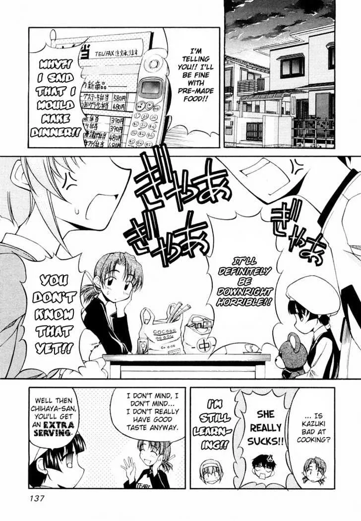 Tona-Gura! Chapter 14 page 4 - 