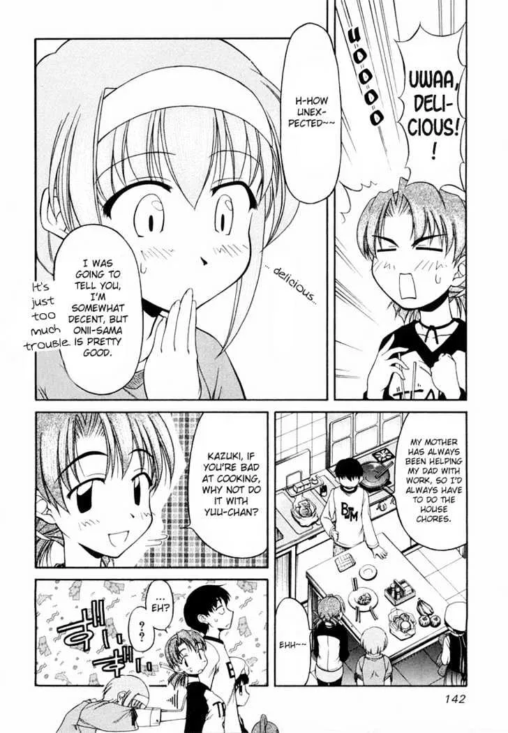 Tona-Gura! Chapter 14 page 9 - 