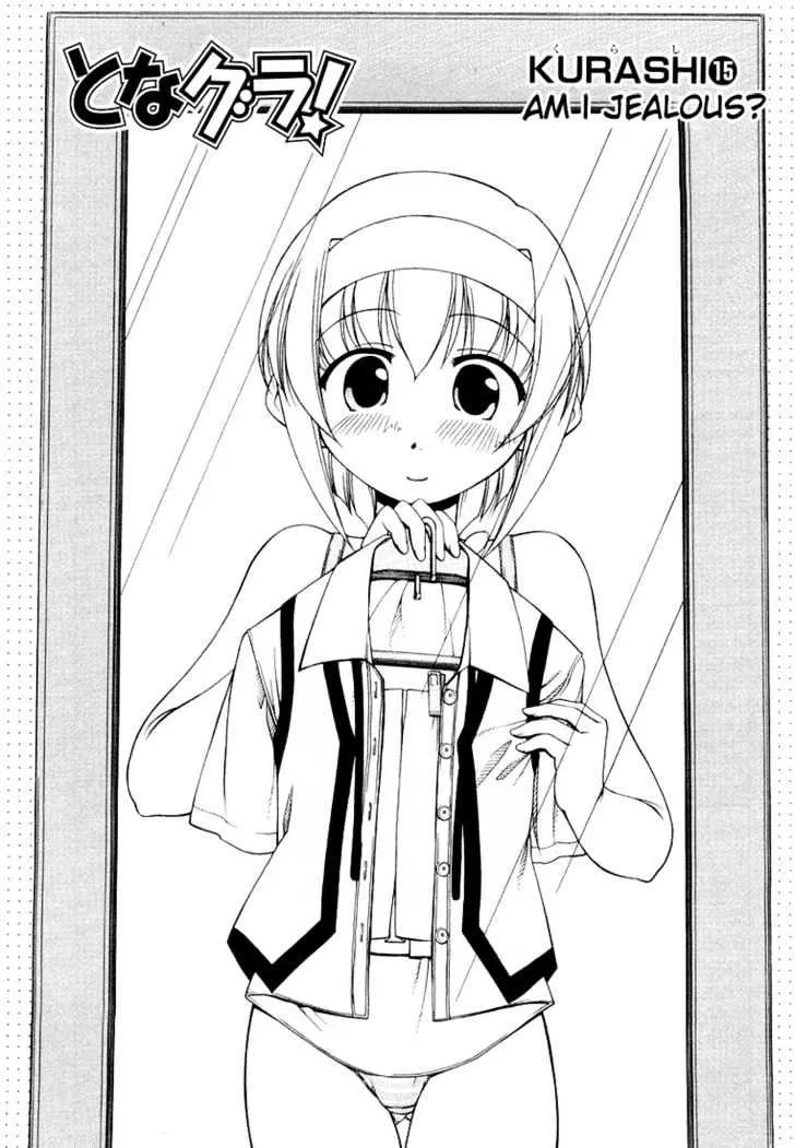 Tona-Gura! Chapter 15 page 1 - 
