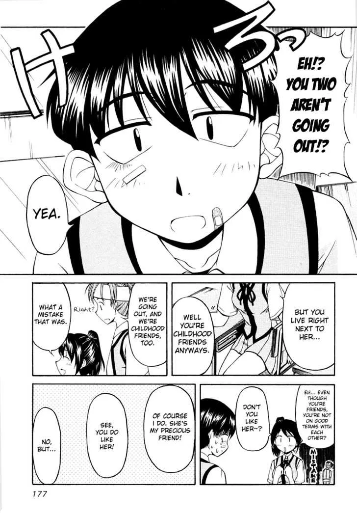 Tona-Gura! Chapter 15 page 15 - 