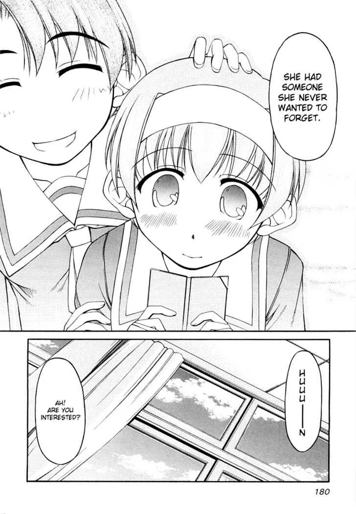 Tona-Gura! Chapter 15 page 18 - 