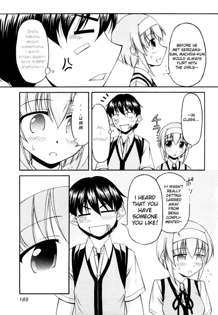 Tona-Gura! Chapter 15 page 23 - 