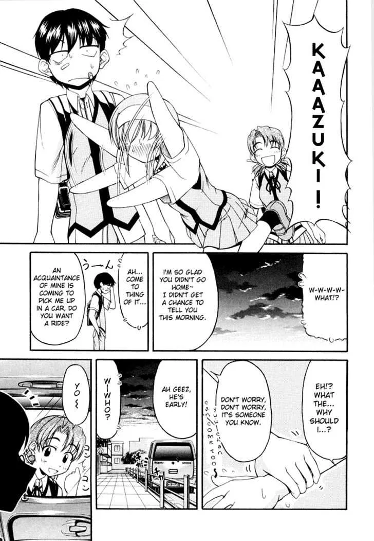 Tona-Gura! Chapter 15 page 27 - 