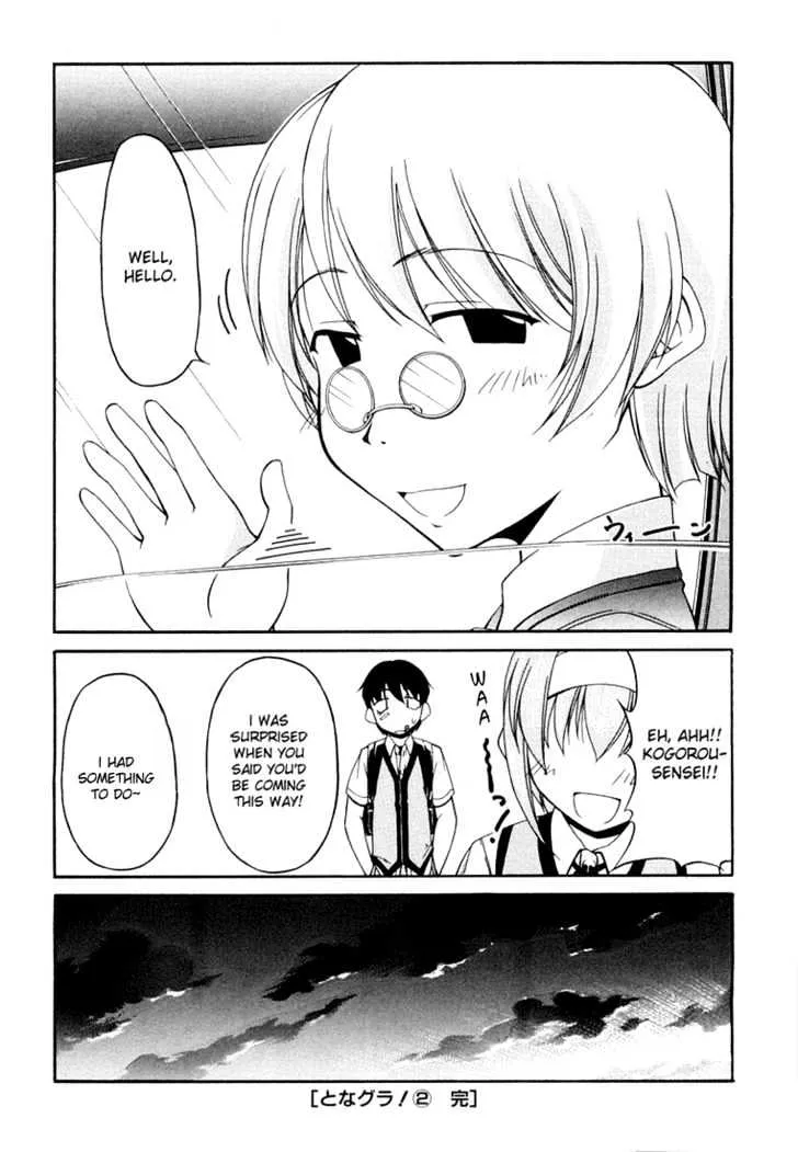 Tona-Gura! Chapter 15 page 28 - 