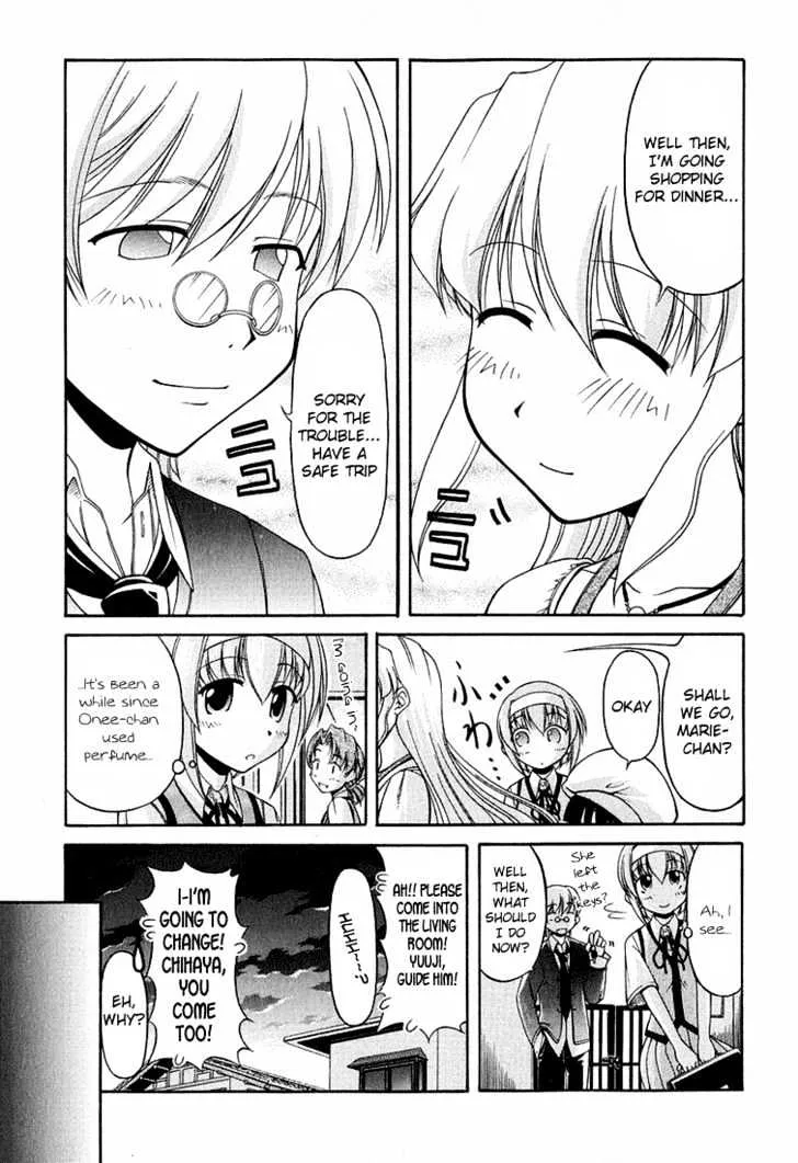 Tona-Gura! Chapter 16 page 15 - 