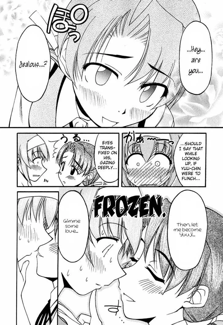 Tona-Gura! Chapter 16 page 21 - 