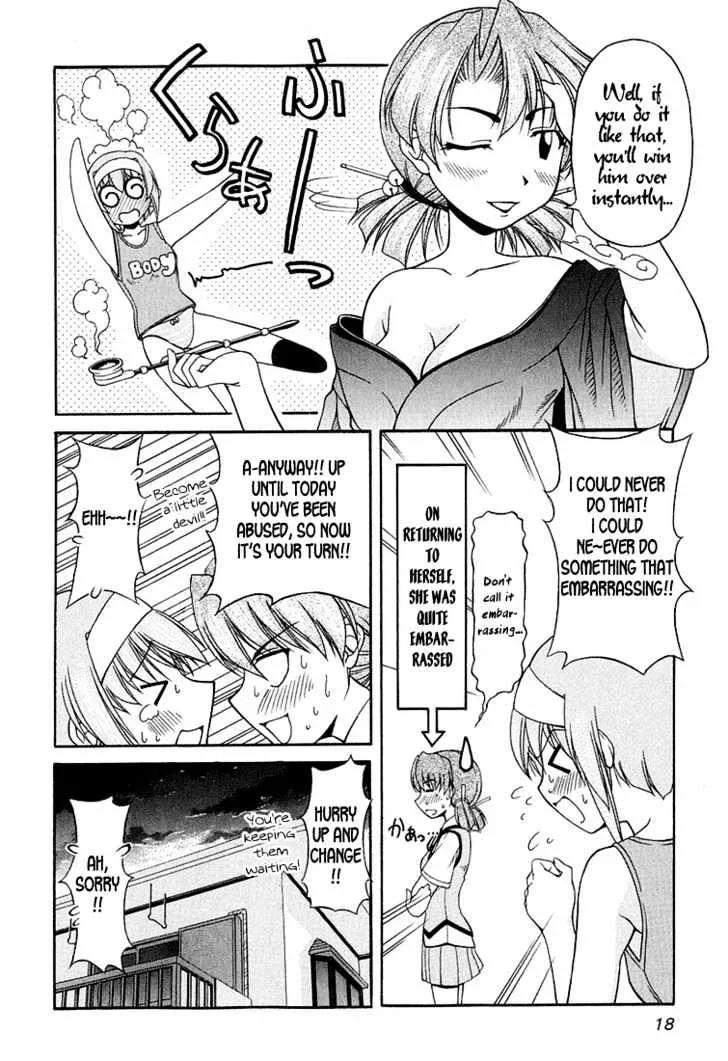 Tona-Gura! Chapter 16 page 22 - 