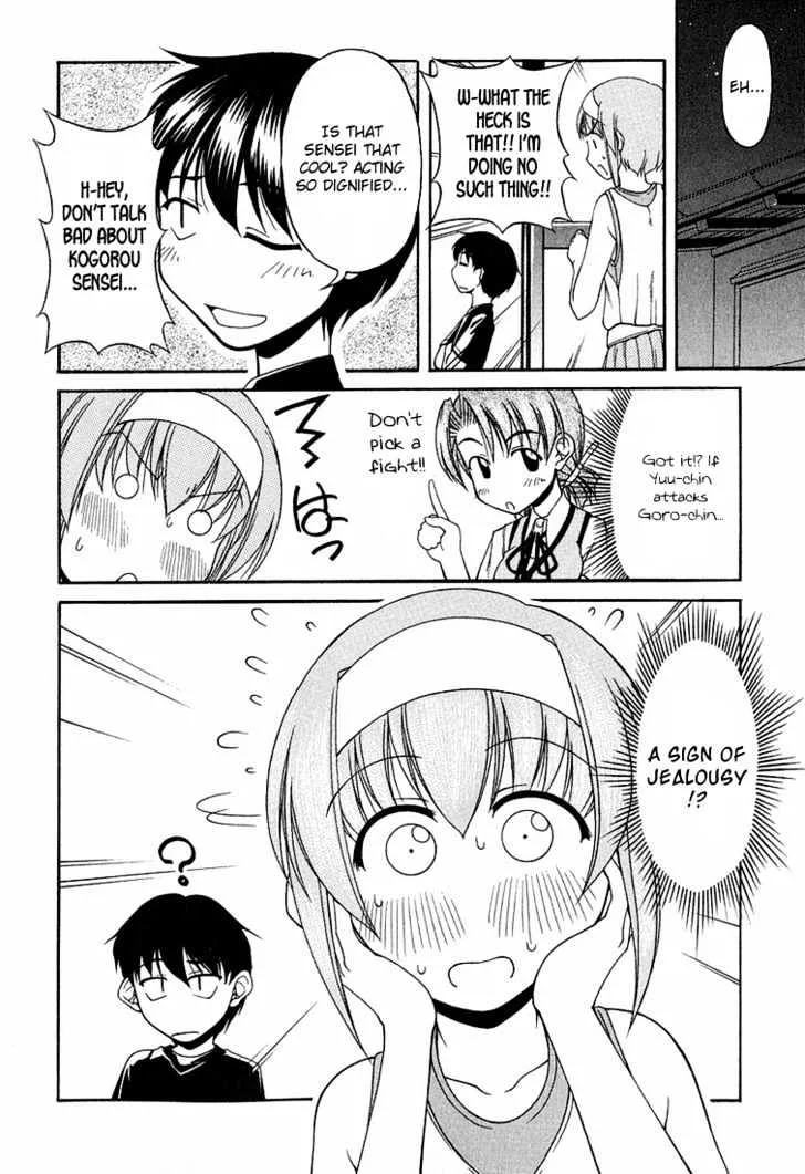 Tona-Gura! Chapter 16 page 28 - 