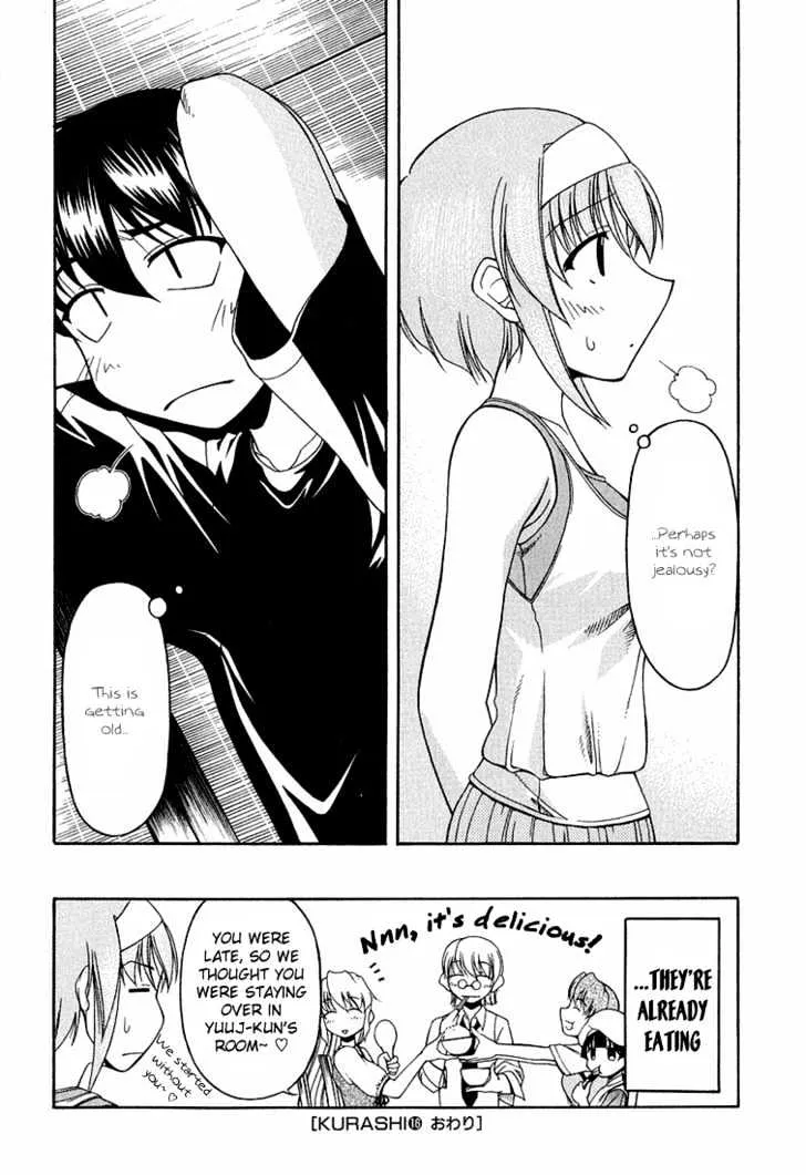 Tona-Gura! Chapter 16 page 34 - 