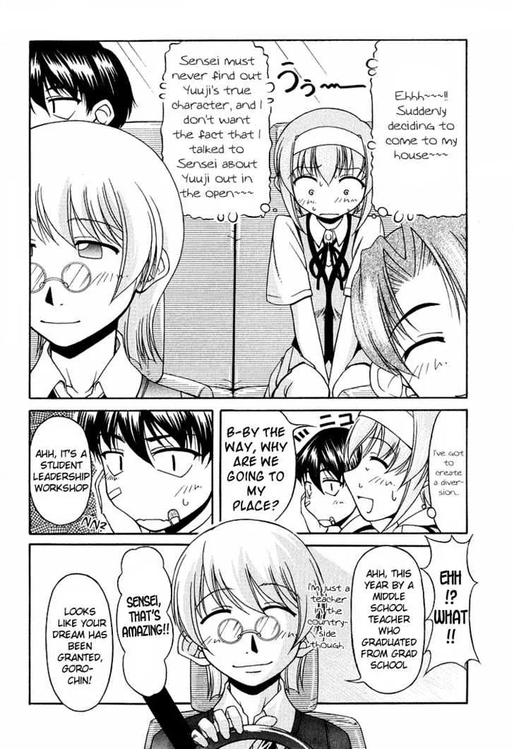 Tona-Gura! Chapter 16 page 10 - 