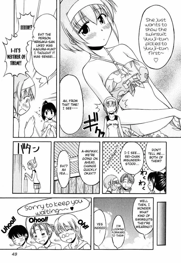 Tona-Gura! Chapter 17 page 17 - 