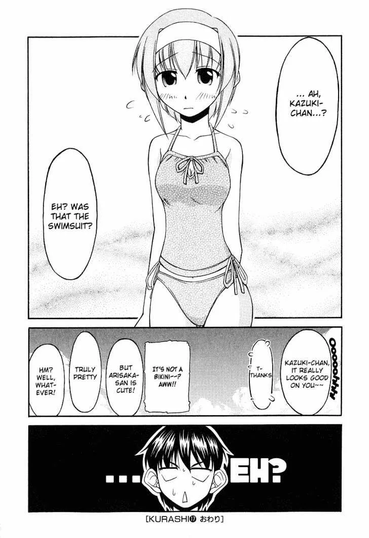 Tona-Gura! Chapter 17 page 20 - 