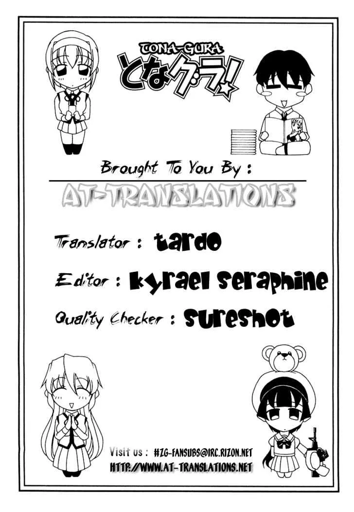 Tona-Gura! Chapter 17 page 21 - 